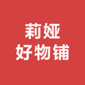 星辰甲鱼养殖场