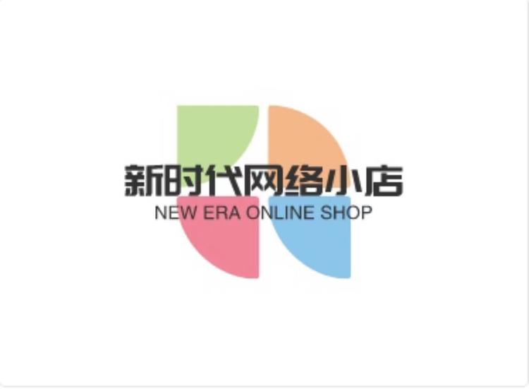 顺时代教育网络小店个体店