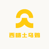 西畴土乌鸡