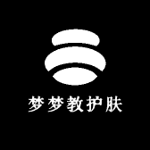 梦梦教护肤