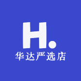 华达严选店