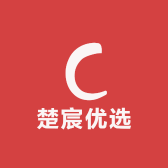 楚宸优选