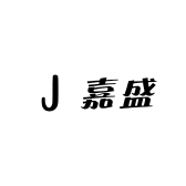 嘉盛箱包专营店