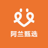 阿兰甄选WH