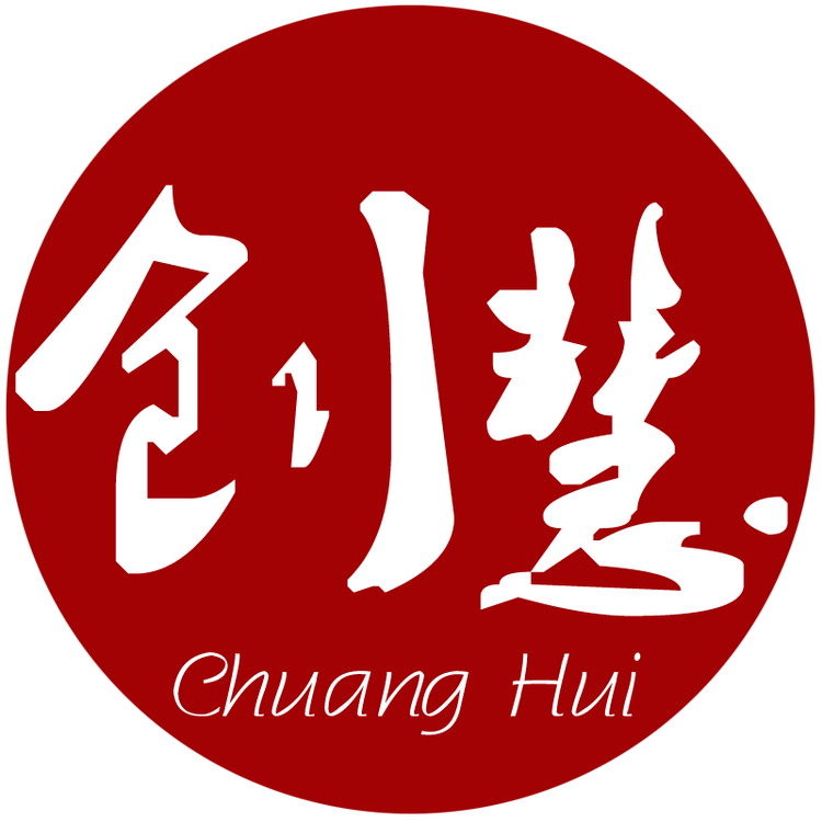 创慧元专卖店