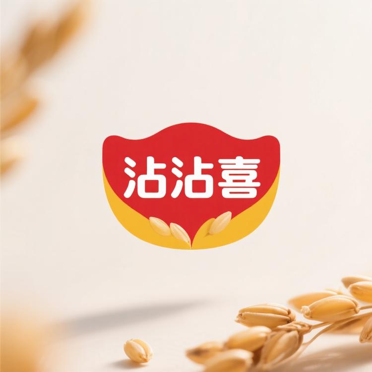 沾沾喜食品