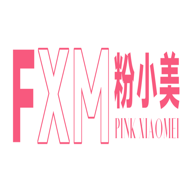 粉小美企业店