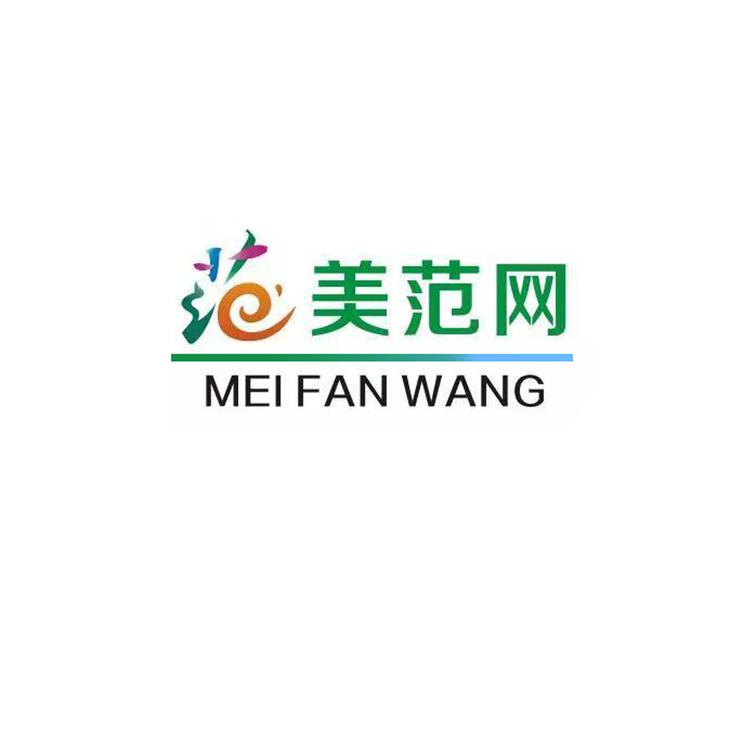 濮阳聚美物联网络商城有限公司