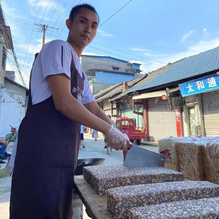 东坡区馨航食品店