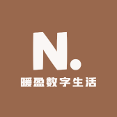 暖盈数字生活