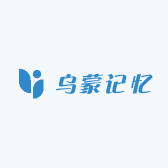 乌蒙记忆土猪肉
