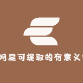 升级管理