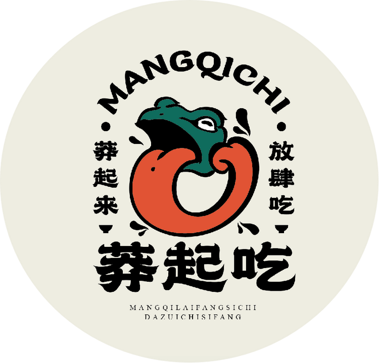 莽起吃食品专营店