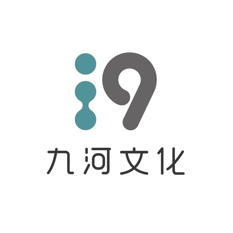 九河文化