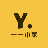 一一小家