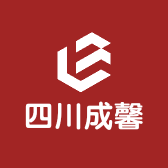 四川成馨智能设备有限公司的小店