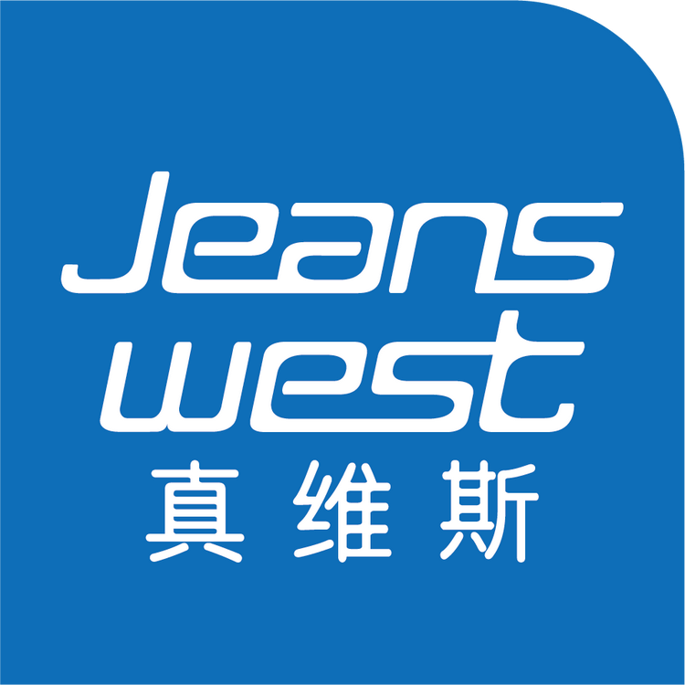 Jeanswest真维斯旭木男装专卖店