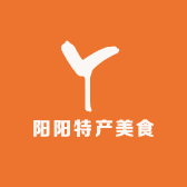 阳阳特产美食