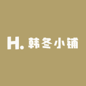 小韩Han