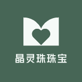 晶灵珠珠宝