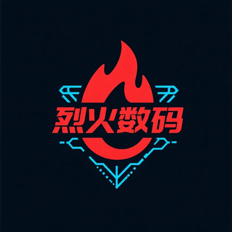 烈火无人机