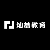 灿赫教育