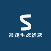 晟茂生态优选