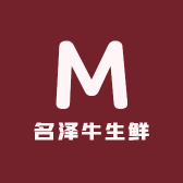 名泽牛生鲜