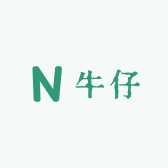 颖颖时尚牛仔女装