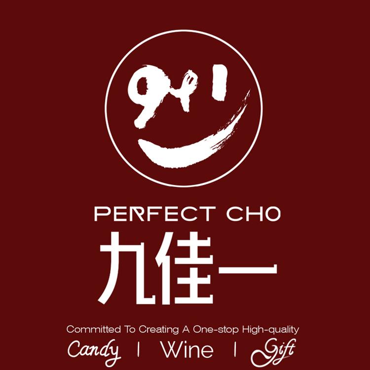 九佳一的礼品店