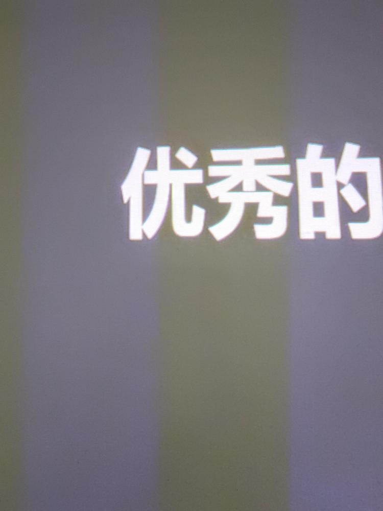 五常市唐老丫的小店