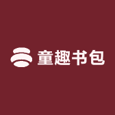 童趣书包