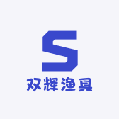 双辉渔具