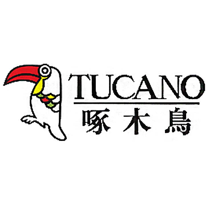 啄木鳥爱嘉专卖店
