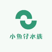 小鱼仔水族