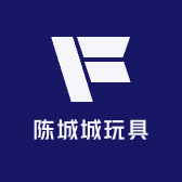 陈城城玩具