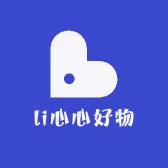 li心心好物