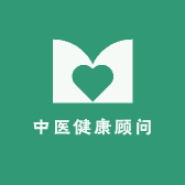 健康管理中心娟
