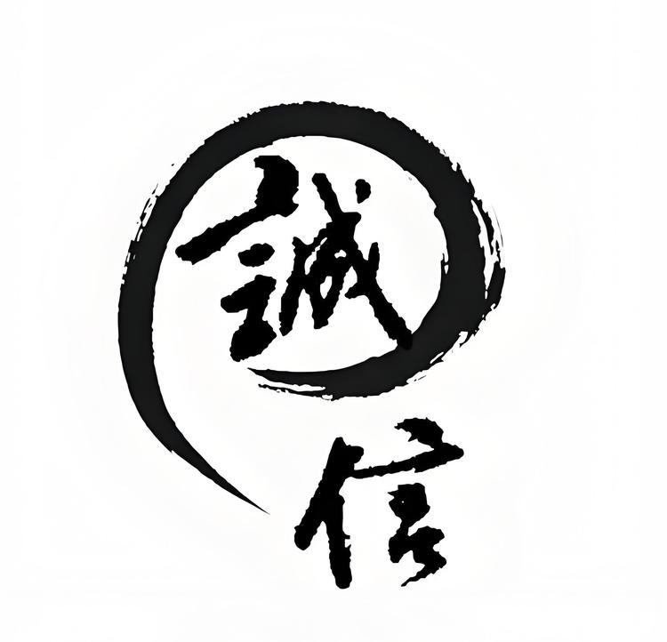 诚信海参加工厂