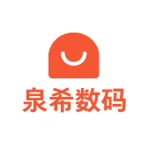 泉希深圳市吉和贸易有限公司数码专卖店