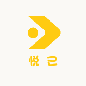A悦己严选