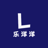 乐洋洋贸易商行