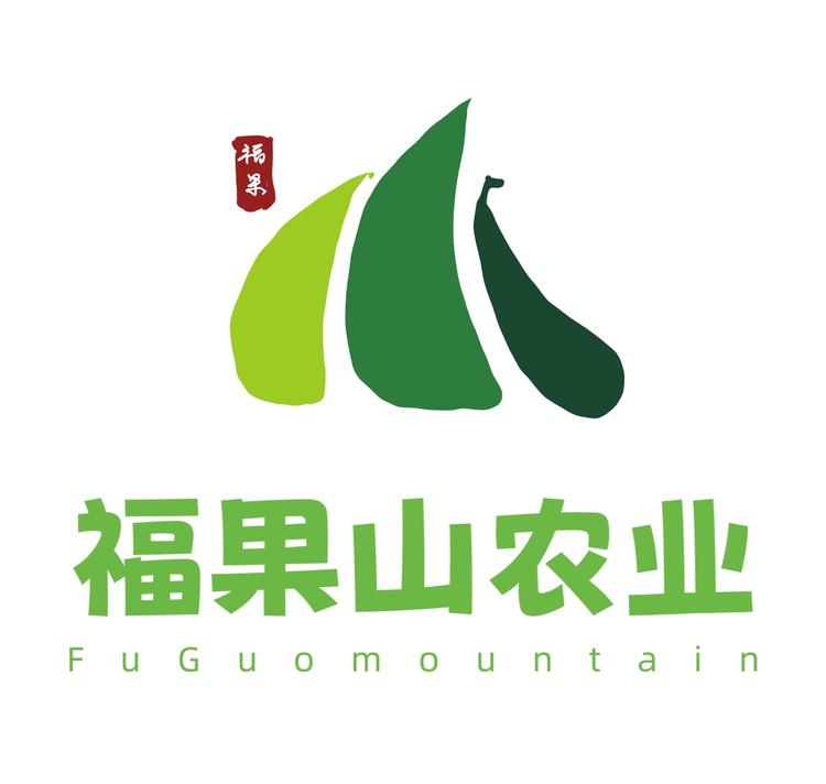 福果山农业