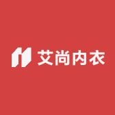 沂水艾尚内衣