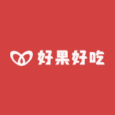 好果好吃