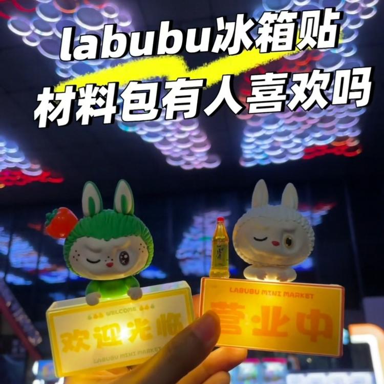 nonomum粘土工坊7