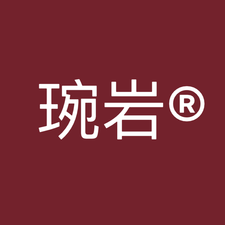 武夷山琬岩茶业