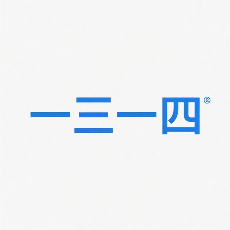 一三一四酒类专营店