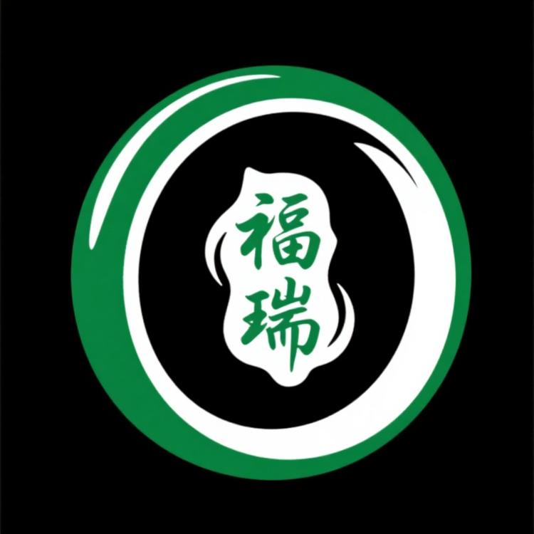 福瑞缅甸手镯