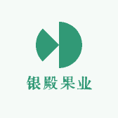 银殿果业
